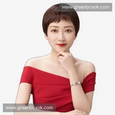 邓山敏